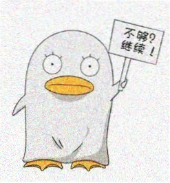 用户木野头像